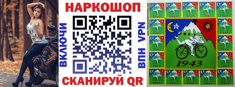 Где купить наркотики Новосокольники hydra ссылка  Кокаин  Мефедрон  Конопля  A PVP 
