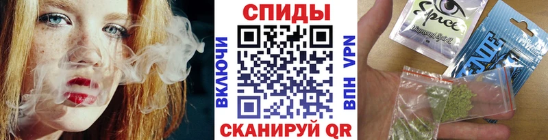 БУТИРАТ жидкий экстази  Новосокольники 