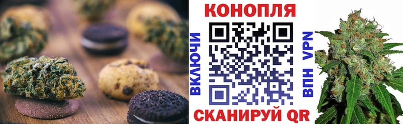 купить  сайты  Новосокольники  Еда ТГК марихуана 