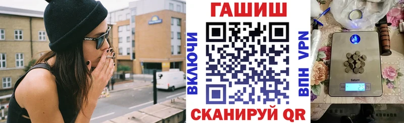 кракен рабочий сайт  Новосокольники  Гашиш hashish 