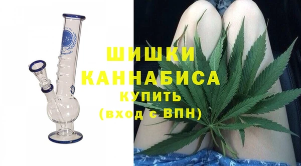 2c-b Дмитров