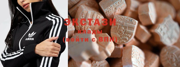 таблы Дмитровск