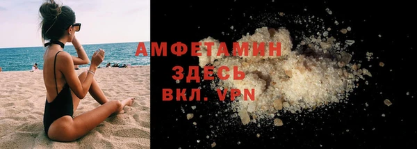 таблы Дмитровск