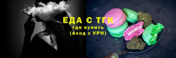 ECSTASY Дмитриев