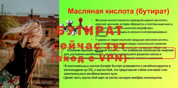 ECSTASY Дмитриев
