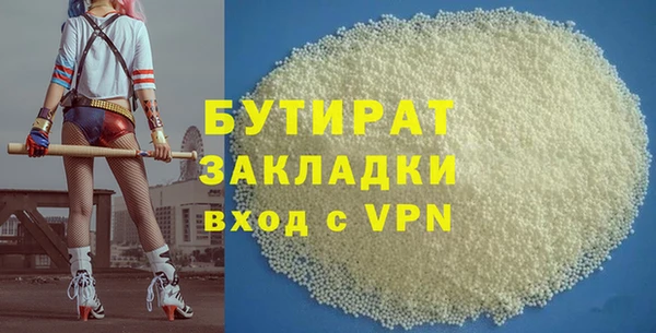 таблы Дмитровск