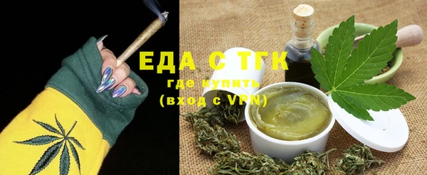 2c-b Дмитров