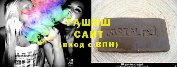 ECSTASY Дмитриев