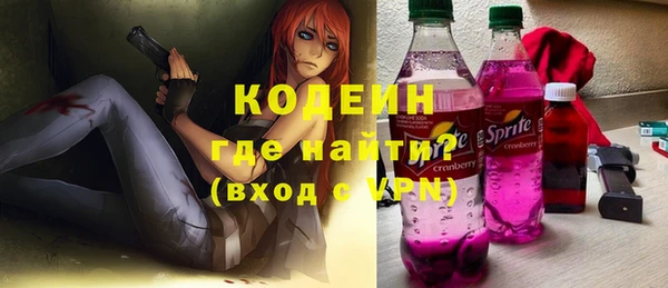 ECSTASY Дмитриев