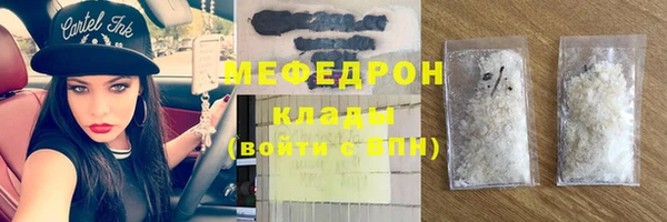 ECSTASY Дмитриев