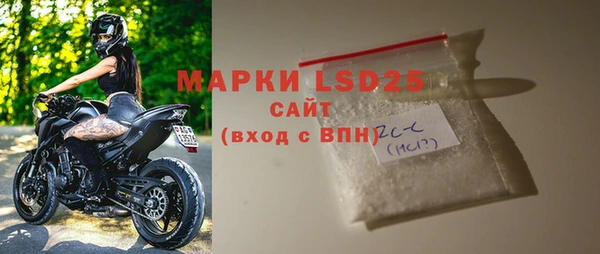 ECSTASY Дмитриев