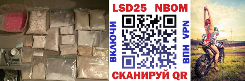 ЛСД экстази ecstasy  Новосокольники 