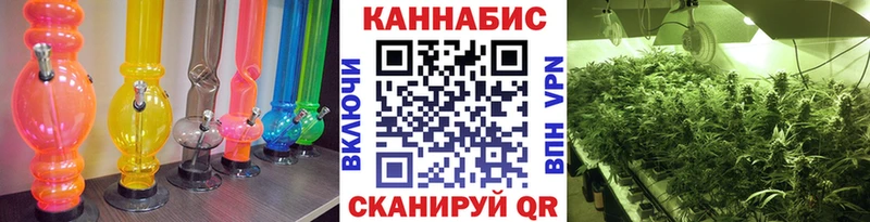 купить   Новосокольники  blacksprut как зайти  Марихуана марихуана 